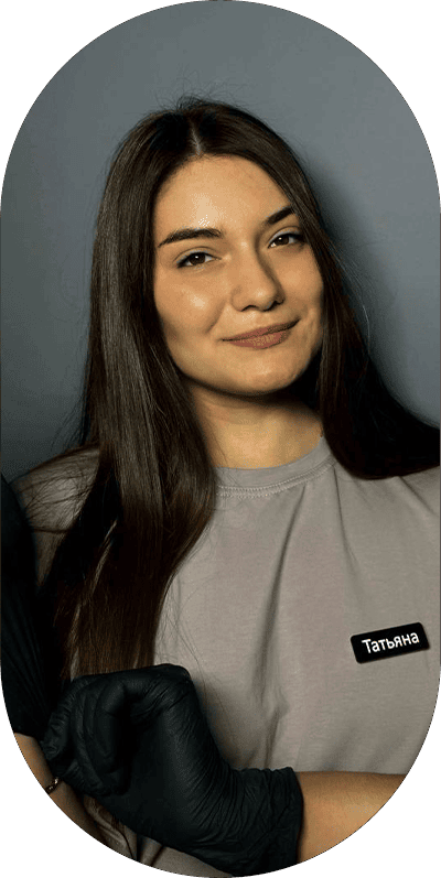Татьяна